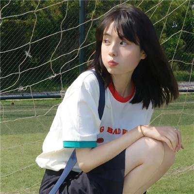 鬼娘子